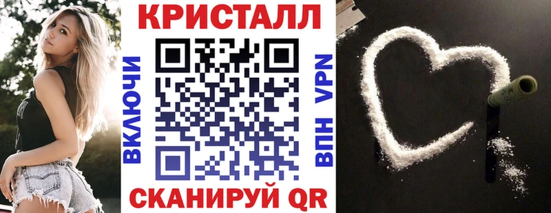 АМФЕТАМИН VHQ  гидра сайт  Петров Вал  купить наркоту 