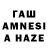 МЕТАДОН VHQ Haizn
