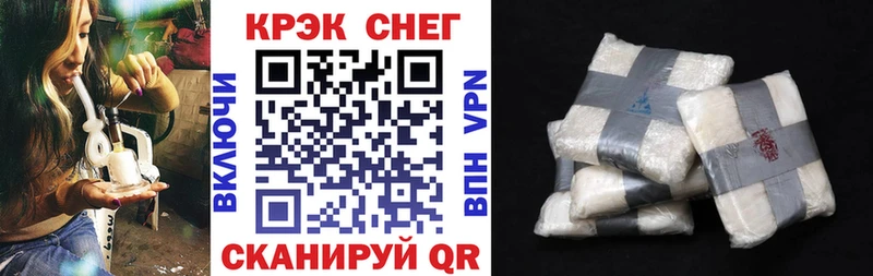 продажа наркотиков  площадка Telegram  COCAIN Columbia  Петров Вал 