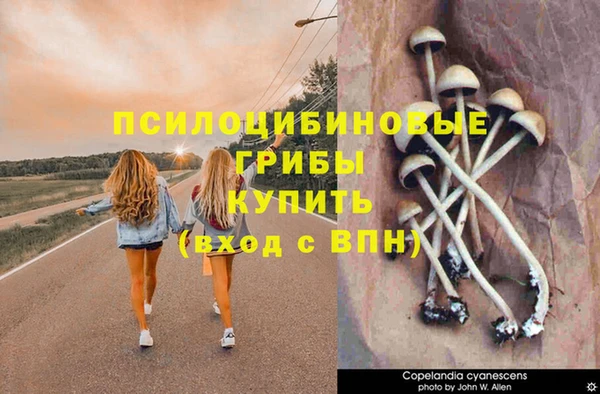 мефедрон мука Абдулино