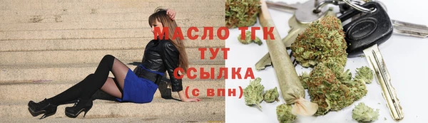 скорость mdpv Алексин