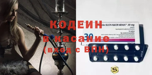 крисы Россошь