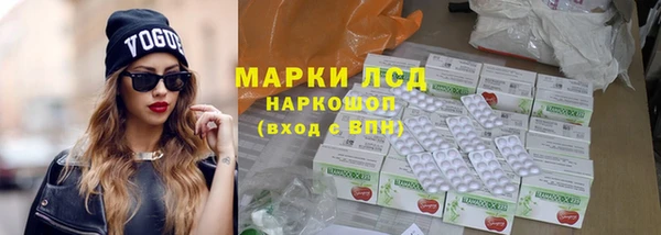 МДПВ Абинск