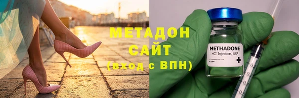 мефедрон мука Абдулино
