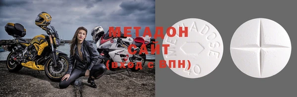 МДПВ Абинск