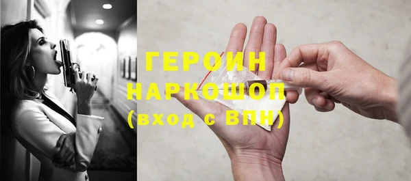 мефедрон мука Абдулино