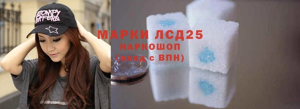 МДПВ Абинск