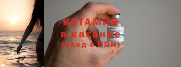соль курить ск Абаза