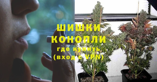 мефедрон мука Абдулино