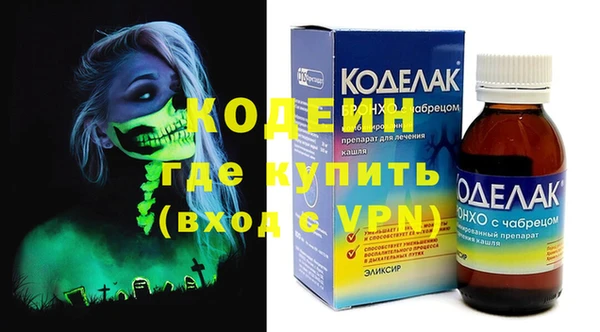 МДПВ Абинск