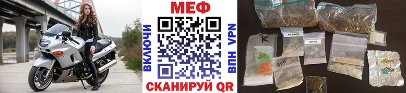 Меф 4 MMC наркошоп Петров Вал