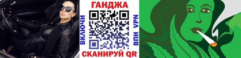 MEGA ТОР где продают наркотики Петров Вал Конопля конопля